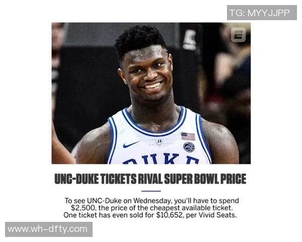 北卡与杜克篮球对决视频直播全程回顾精彩瞬间分析