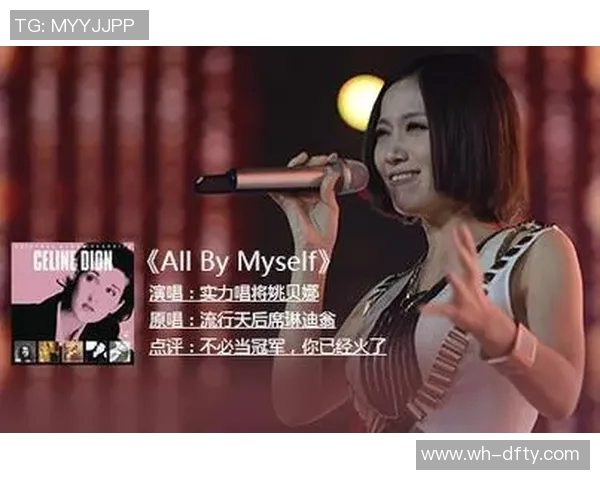 神户与柔佛足球直播精彩对决全程回顾与分析 神户与柔佛足球直播精彩对决全程回顾与分析