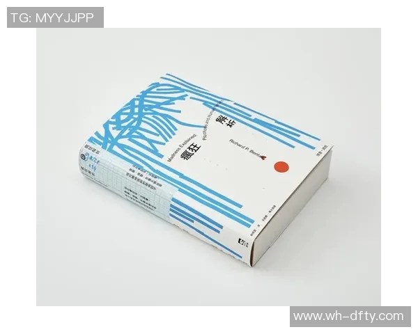 萨林杰的文学世界：探寻孤独与叛逆的心灵旅程