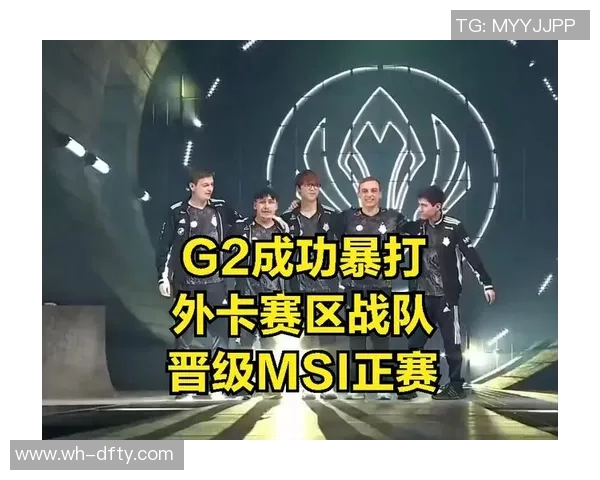 和平精英热议：BLG团队协作引发的争议与反思MBA