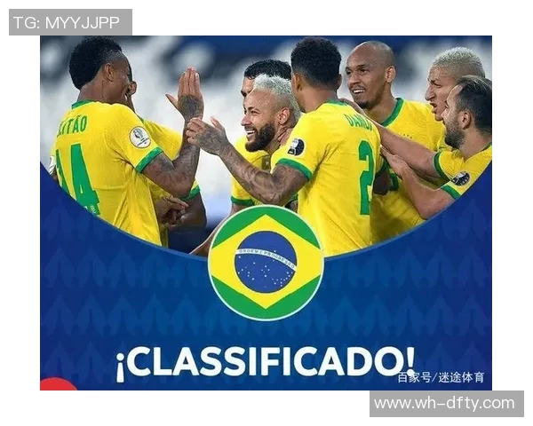 2015美洲杯巴西队对决精彩回顾与赛后分析