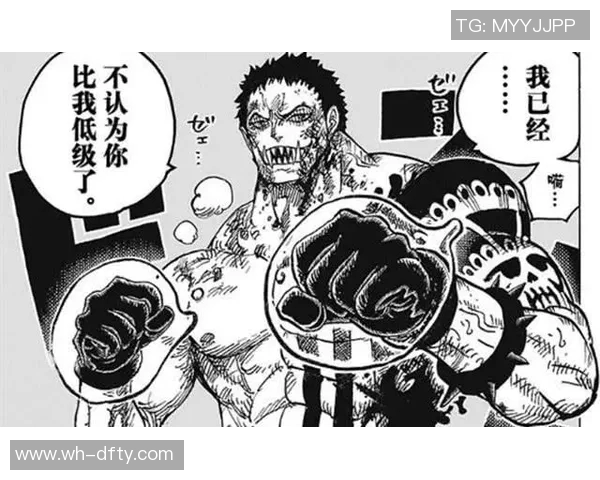 O奇与小斗海贼的激烈对决谁将成为海贼王的最终赢家 O奇与小斗海贼的激烈对决谁将成为海贼王的最终赢家