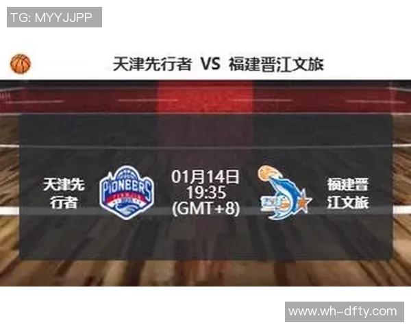 CBA福建与天津激烈对抗引发冲突赛场局势紧张球迷反应热烈 CBA福建与天津激烈对抗引发冲突赛场局势紧张球迷反应热烈