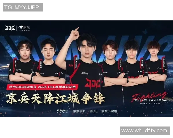 和平精英耐力排名新突破JDG战队再创辉煌成就引领潮流 和平精英耐力排名新突破JDG战队再创辉煌成就引领潮流