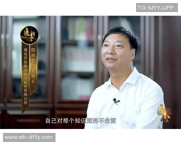 崔永熙:在时代洪流中追寻梦想与坚持的力量