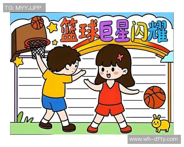 常林的成长之路：从默默无闻到篮球场上的闪耀明星