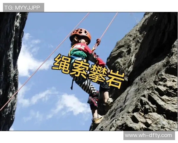 成都攀岩队引领最新攀岩战术TOP10的崭新潮流与技巧解析MBA
