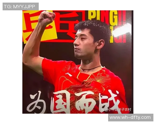 张继科与许昕巅峰对决经典回顾乒乓球赛场上的传奇时刻