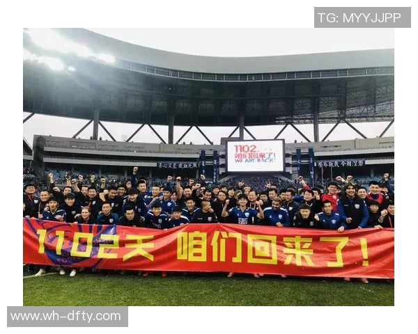 新疆雪豹迎战石家庄永昌决战绿茵场展现足球激情与实力对决 新疆雪豹迎战石家庄永昌决战绿茵场展现足球激情与实力对决