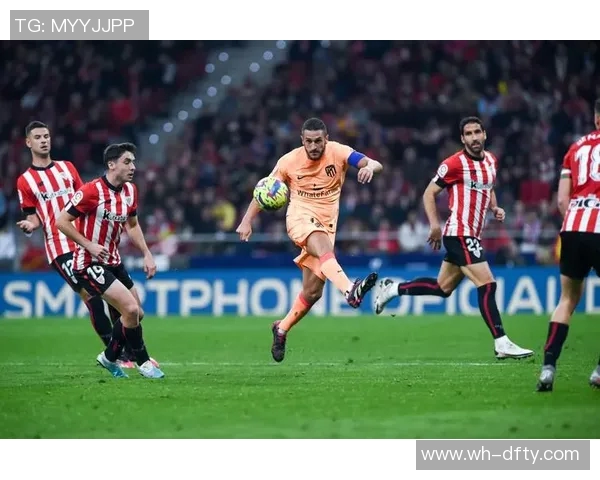 毕尔巴鄂竞技对阵马德里竞技赛事分析与投注建议 毕尔巴鄂竞技对阵马德里竞技赛事分析与投注建议