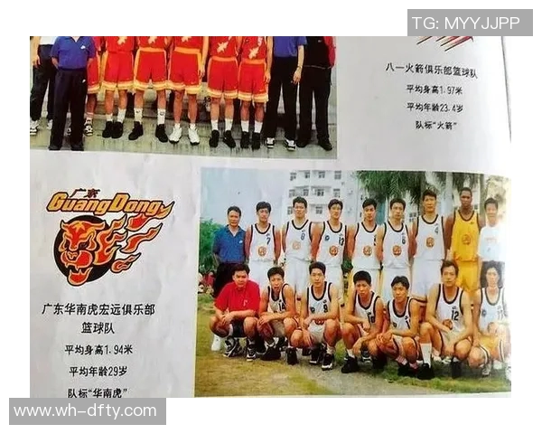 篮球明星意外离世震惊全世界追忆辉煌生涯与未竟梦想