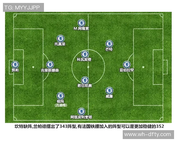 广州排球队区域防守革新之路：战术变革与团队协作的深度解析